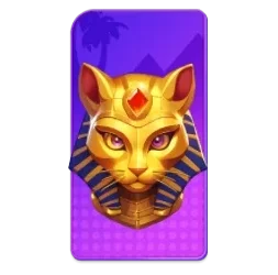 Nile
Fortune