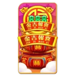 Endless
Treasure
